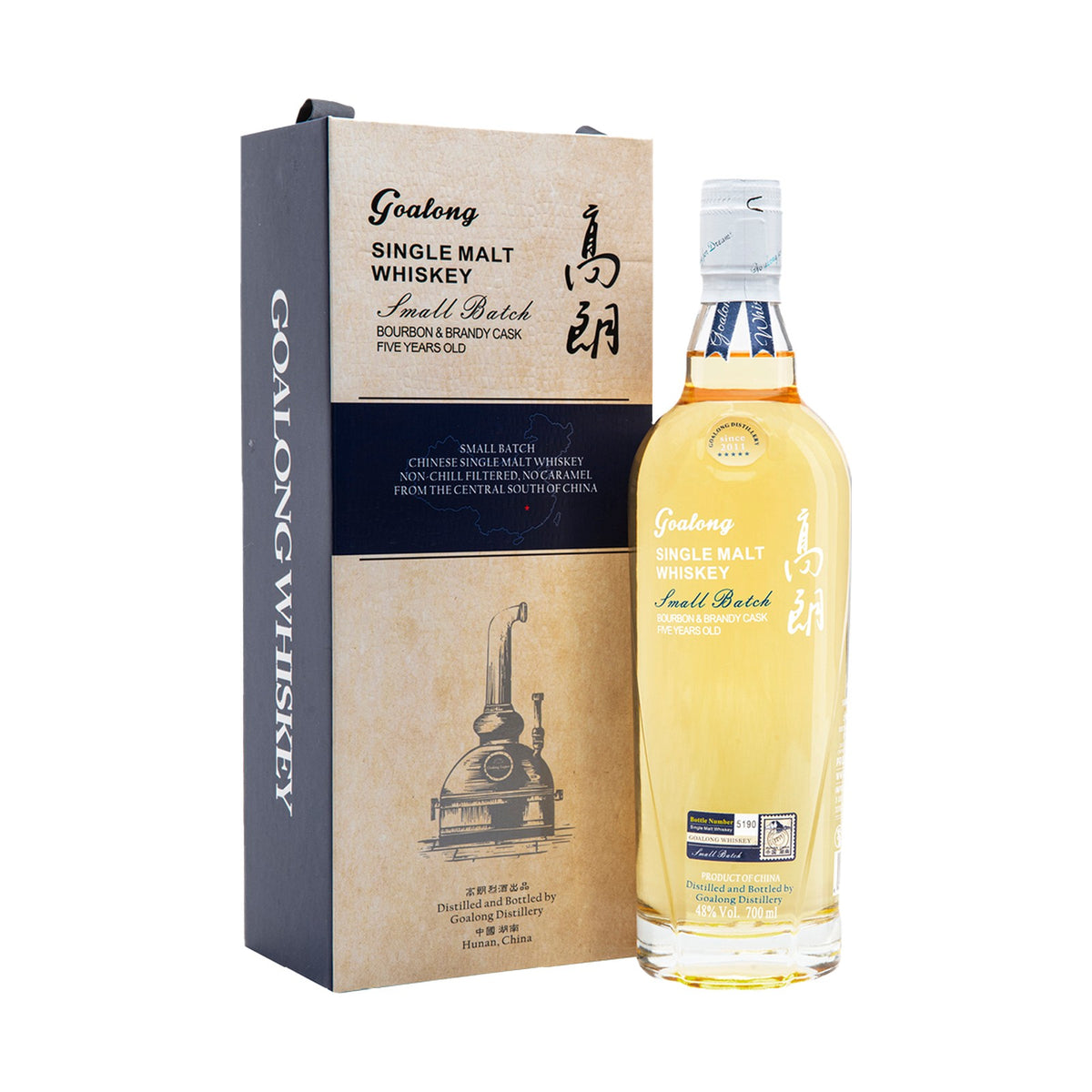 Goalong Single Malt 5 Años Bourbon & Brandy Cask 48%